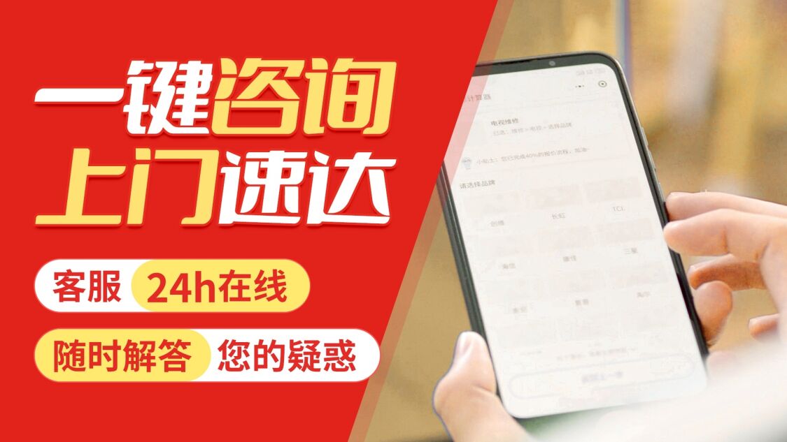西安德意玛燃气热水器关于我们